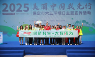 百威中国保定工厂：绿链共生，共筑绿色未来
