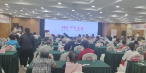 “为爱前行，让爱无缺” 预防出生缺陷公益活动走进保定