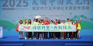 百威中国保定工厂：绿链共生，共筑绿色未来