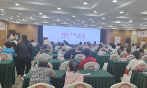 “为爱前行，让爱无缺” 预防出生缺陷公益活动走进保定