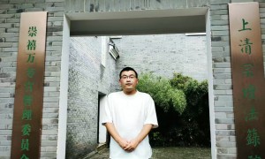 张少宇简介